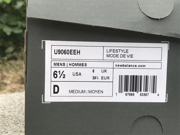 NB Shoes High End Quality-280