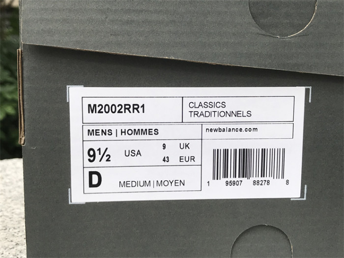 NB Shoes High End Quality-286