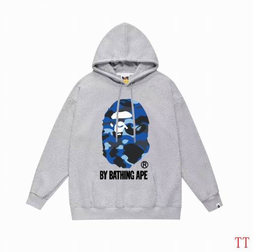 Bape men Hoodies-1410(S-XXL)