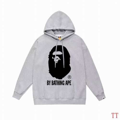 Bape men Hoodies-1451(S-XXL)