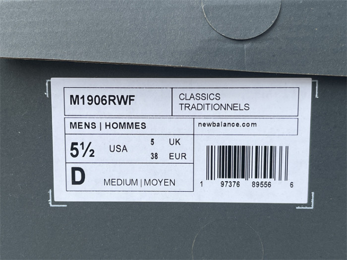 NB Shoes High End Quality-290