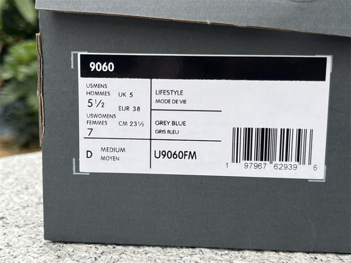 NB Shoes High End Quality-297