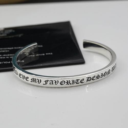 Chrome Hearts Bracelet-526