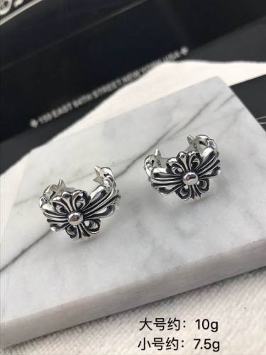 Chrome Hearts Rings-076