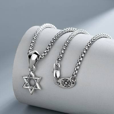 Chrome Hearts Necklace-526
