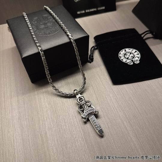 Chrome Hearts Necklace-1326