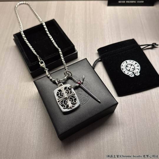 Chrome Hearts Necklace-1279