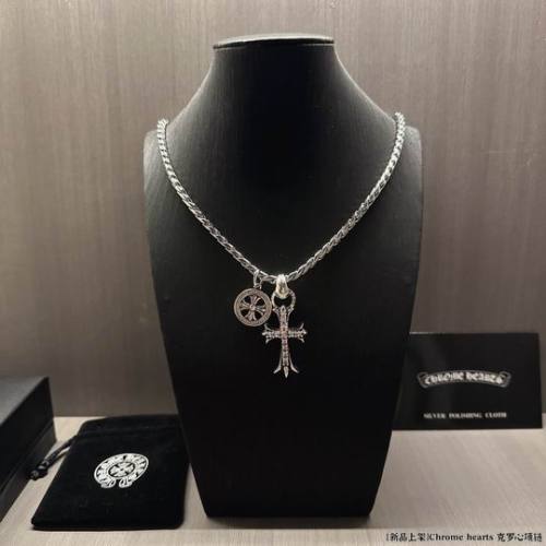 Chrome Hearts Necklace-1280
