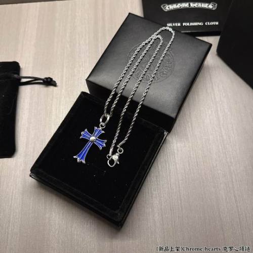 Chrome Hearts Necklace-1274
