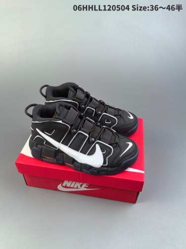 Nike Air More Uptempo shoes-231
