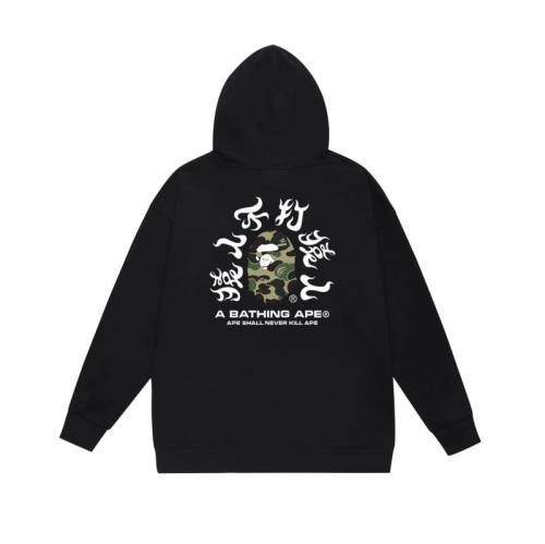 Bape men Hoodies-1868(S-XXL)