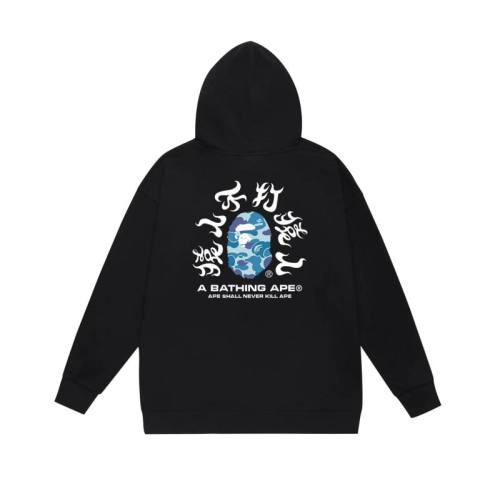 Bape men Hoodies-1867(S-XXL)