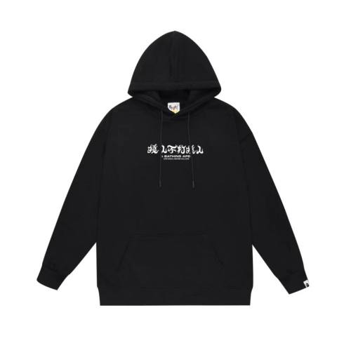 Bape men Hoodies-1866(S-XXL)