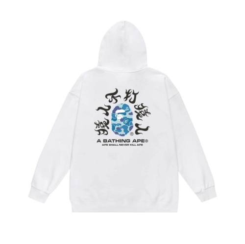 Bape men Hoodies-1865(S-XXL)