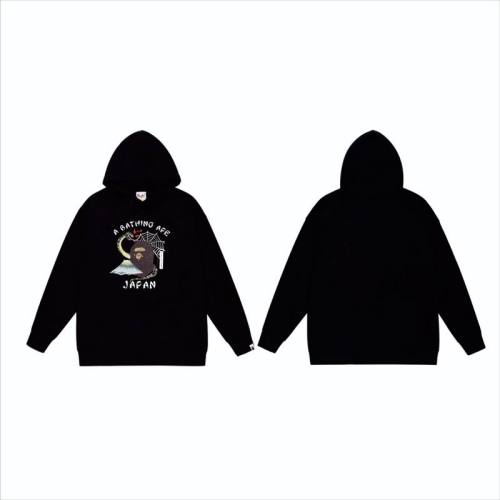 Bape men Hoodies-2514(S-XXL)