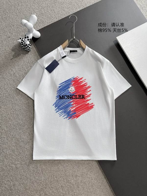 Moncler t-shirt men-1667(S-XXL)