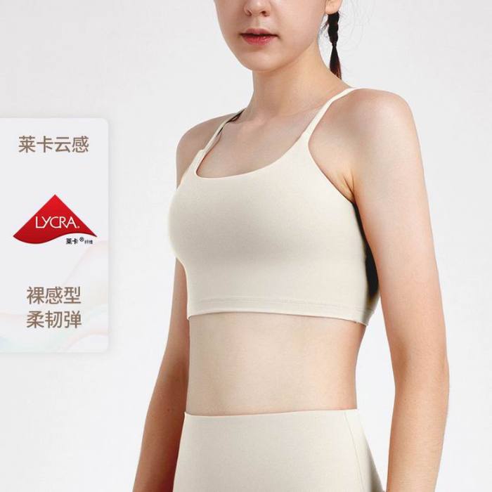 Lulu  Vest-181(S-XL)