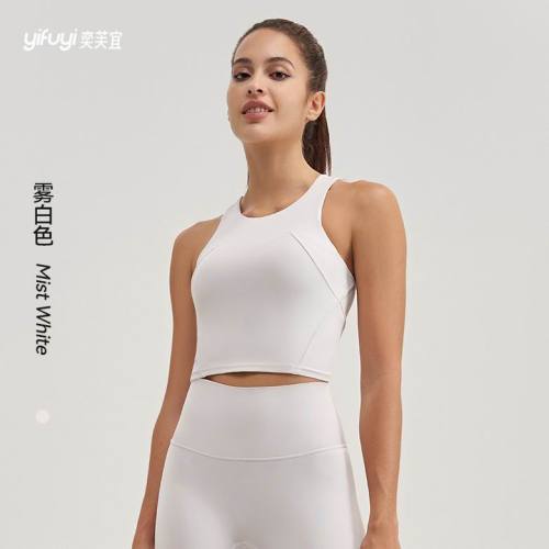 Lulu  Vest-412(S-XL)