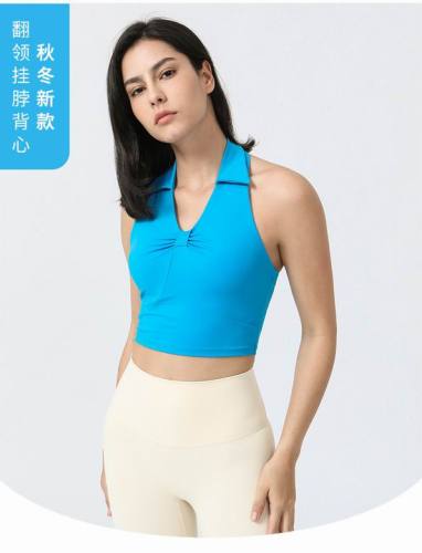 Lulu  Vest-402(S-XL)