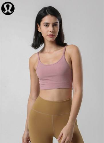 Lulu  Vest-233(S-XL)