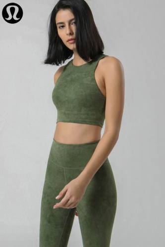 Lulu  Vest-255(S-XL)