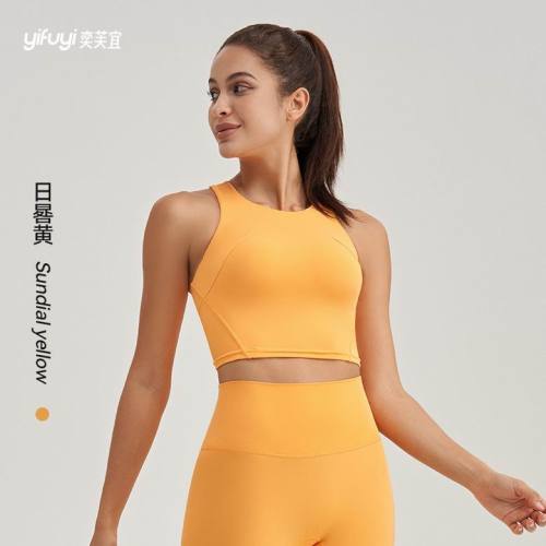 Lulu  Vest-409(S-XL)