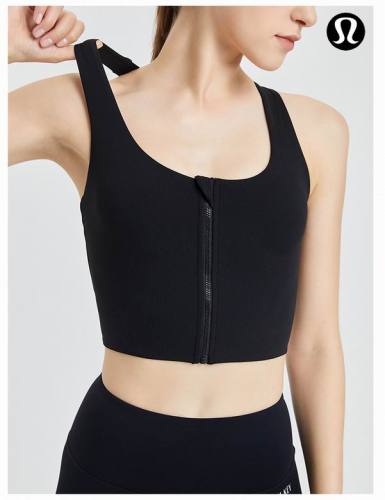 Lulu  Vest-474(S-XXL)