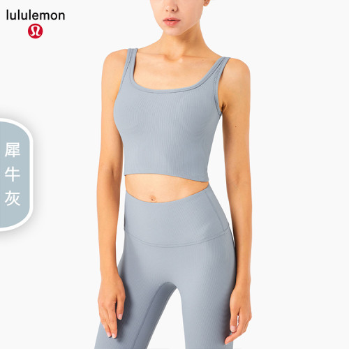 Lulu  Vest-364(S-XL)