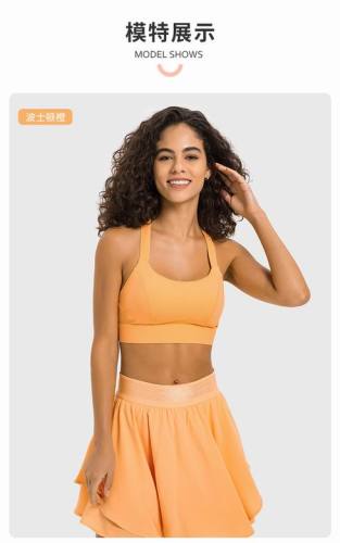 Lulu  Vest-497(S-XXL)