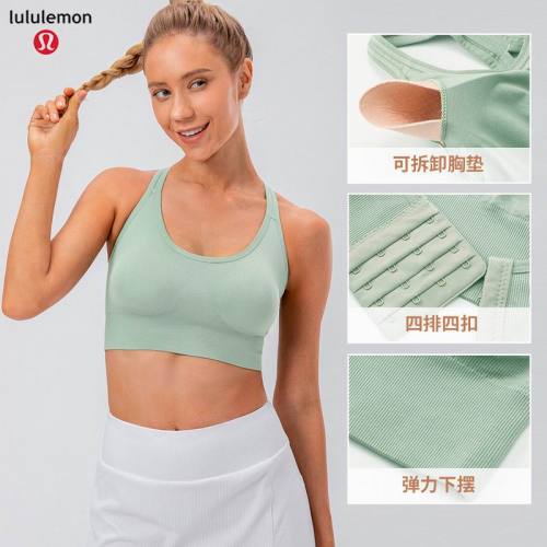 Lulu  Vest-199(S-XL)