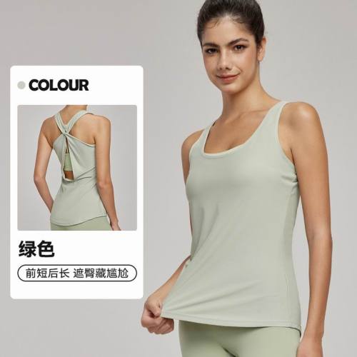 Lulu  Vest-088(S-XL)