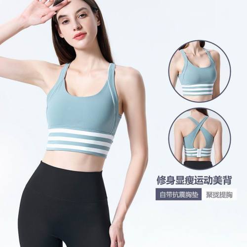 Lulu  Vest-271(S-XL)