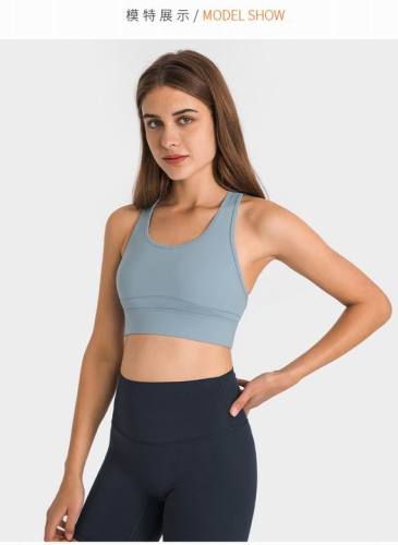 Lulu  Vest-075(S-XL)