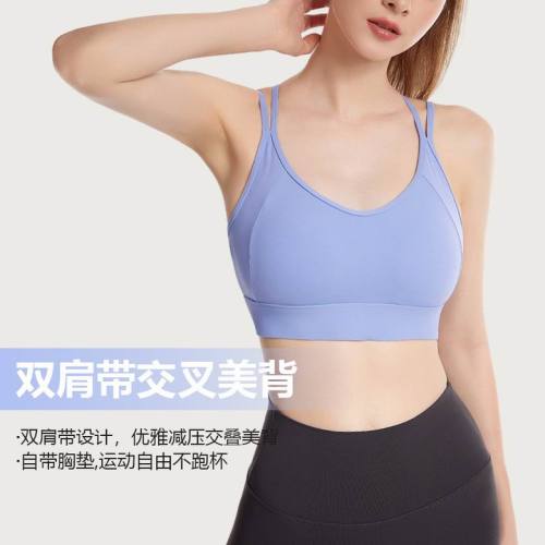 Lulu  Vest-132(S-XL)