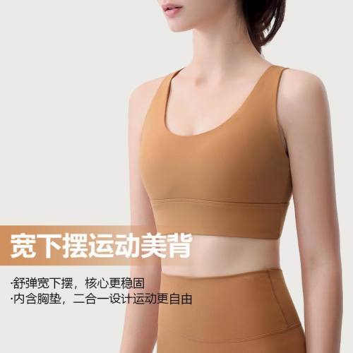 Lulu  Vest-121(S-XL)