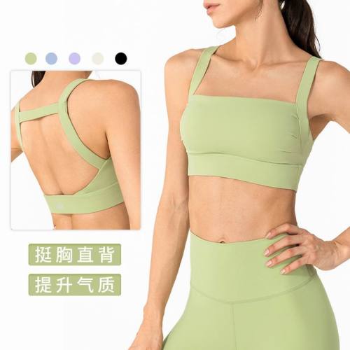 Lulu  Vest-538(S-XXL)