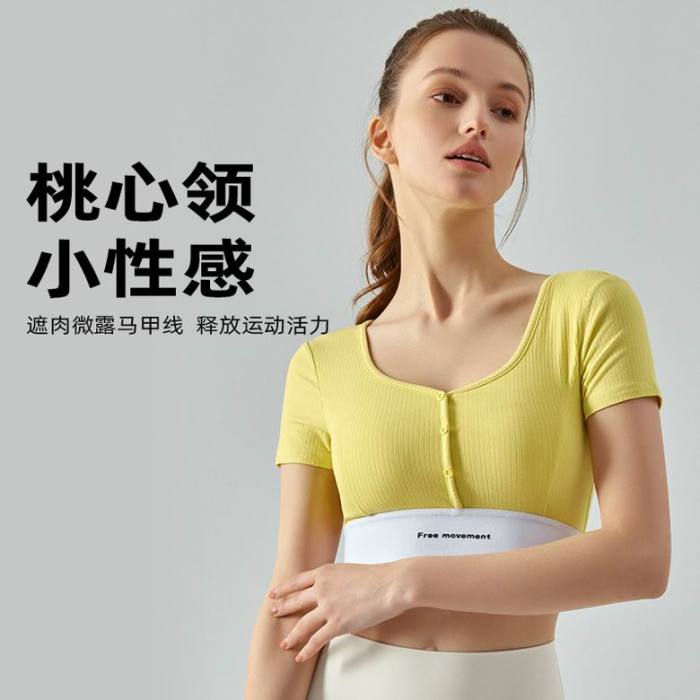 Lulu  Vest-138(S-XL)