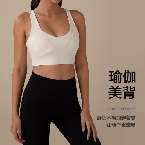 Lulu  Vest-631(XS-XL)