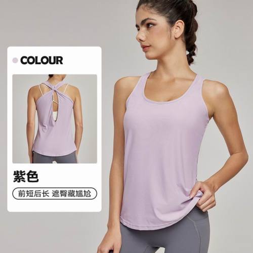 Lulu  Vest-089(S-XL)