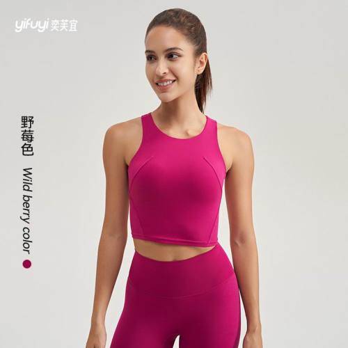 Lulu  Vest-411(S-XL)
