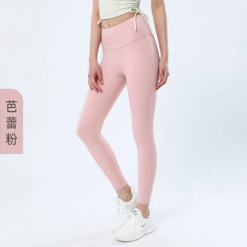 Lulu Yoga pants-255(S-XL)