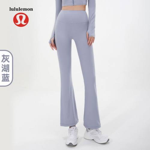 Lulu Yoga pants-512(S-XL)