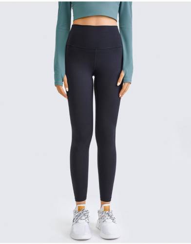 Lulu Yoga pants-422(S-XL)