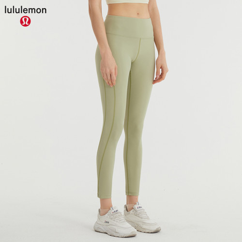 Lulu Yoga pants-121(S-XL)