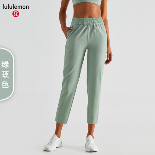 Lulu pants-043(S-XL)