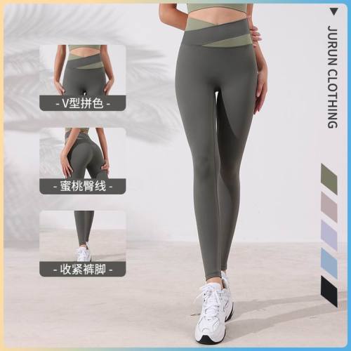 Lulu Yoga pants-031(S-XL)