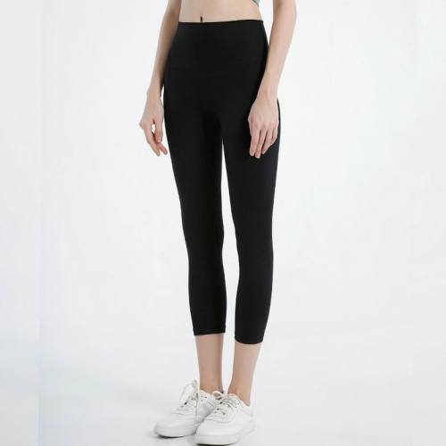 Lulu Yoga pants-186(S-XL)