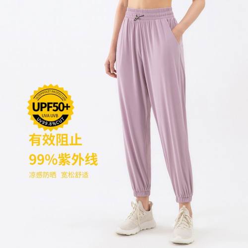 Lulu pants-112(S-XL)