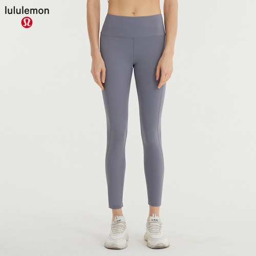 Lulu Yoga pants-120(S-XL)