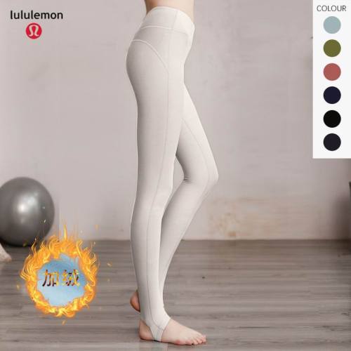 Lulu Yoga pants-309(S-XL)